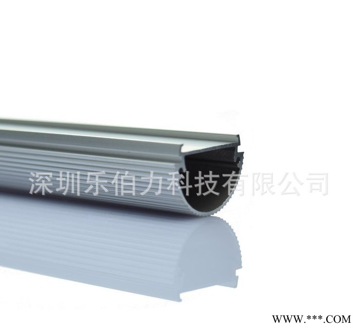 LED日光灯外壳 正圆二分之一铝塑外壳套件PCB20.5mm图3