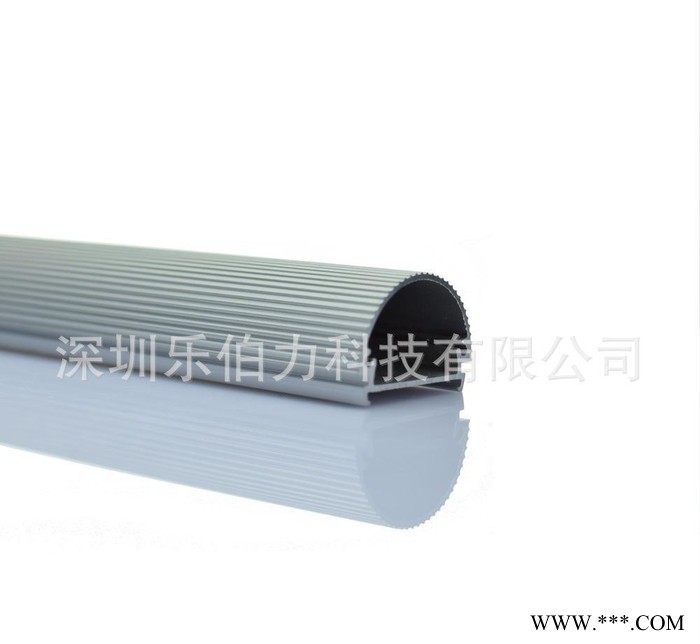 LED日光灯外壳 正圆二分之一铝塑外壳套件PCB20.5mm图2