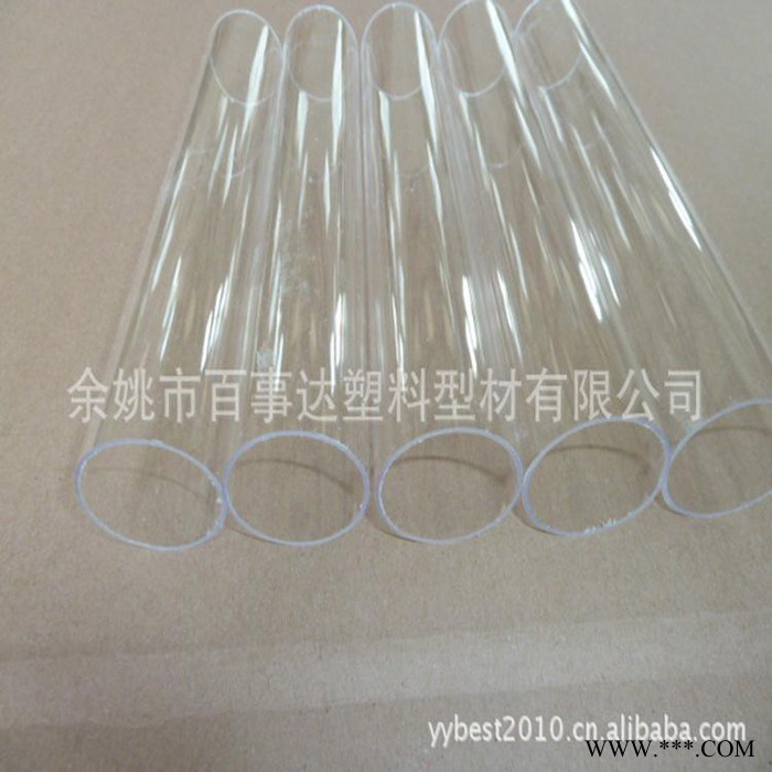 广东PC管** 防紫外线  无黑点 高透光率 光扩散乳白  透明 LED日光灯 PC塑料圆管图2
