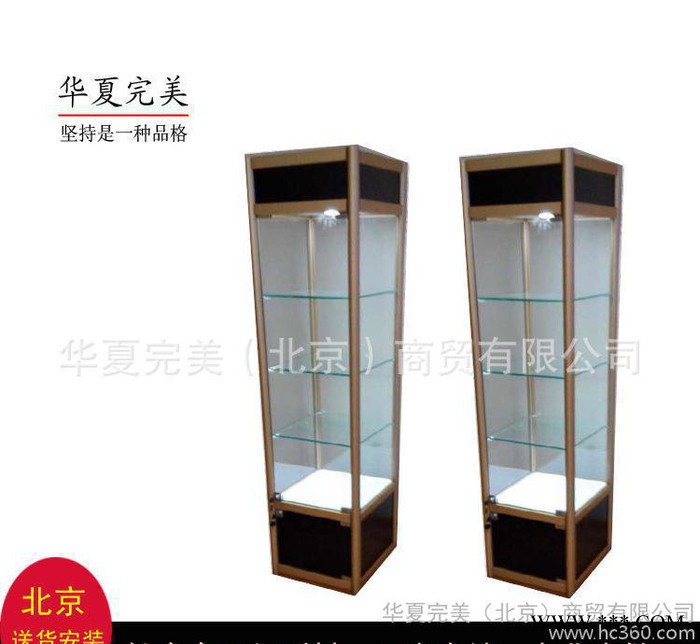 灯箱广告 玻璃展柜 **展示柜 化妆品展柜射灯 直销定做货架图3