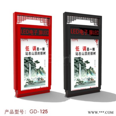 贝尔通广告灯箱 路广告灯箱 新式广告灯箱 广告灯箱制作 新式路广告灯箱