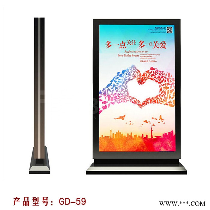 贝尔通广告灯箱 路广告灯箱 新式广告灯箱 广告灯箱制作 新式路广告灯箱图4
