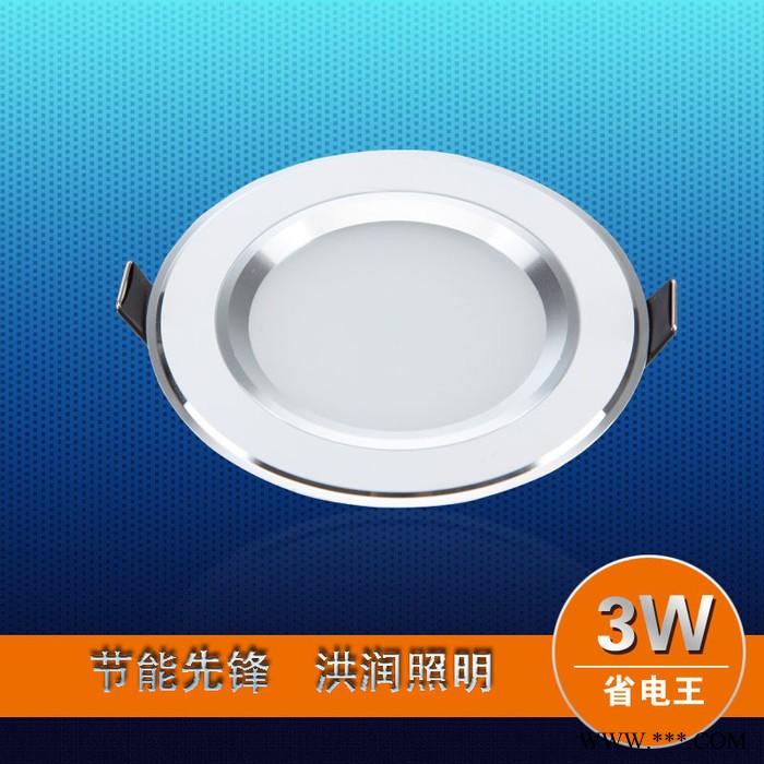 节能 LED筒灯 护眼一体灯具图2