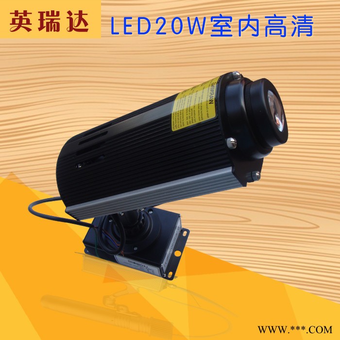 新款广告投影灯专业logo投影灯LED投灯logo投影灯片投影灯舞台灯光射灯灯片图5