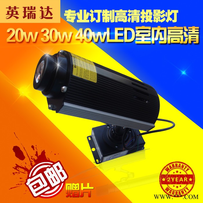 新款广告投影灯专业logo投影灯LED投灯logo投影灯片投影灯舞台灯光射灯灯片图2