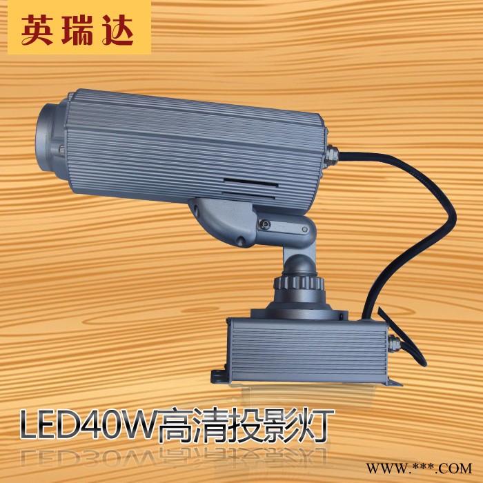 新款广告投影灯专业logo投影灯LED投灯logo投影灯片投影灯舞台灯光射灯灯片图4