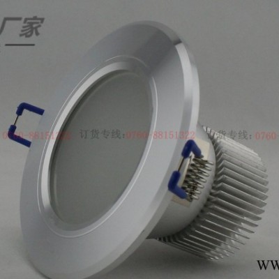LED2.5寸3W筒灯 LED2.5寸5W筒灯 3寸4寸5寸6寸8寸筒灯 高光