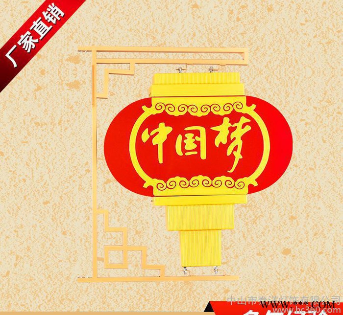 LED扁灯笼直径800广告灯笼户外防水内容任意定制路灯道路广告灯笼图3