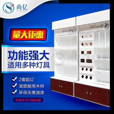 展柜  灯饰展示柜  专业设计led天花筒射灯展柜  高尚大气灯饰展柜  送高清广告  制作 靠墙灯饰展柜
