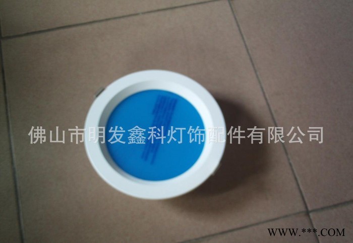 LED筒灯外壳（4寸LED压铸筒灯配件）图1