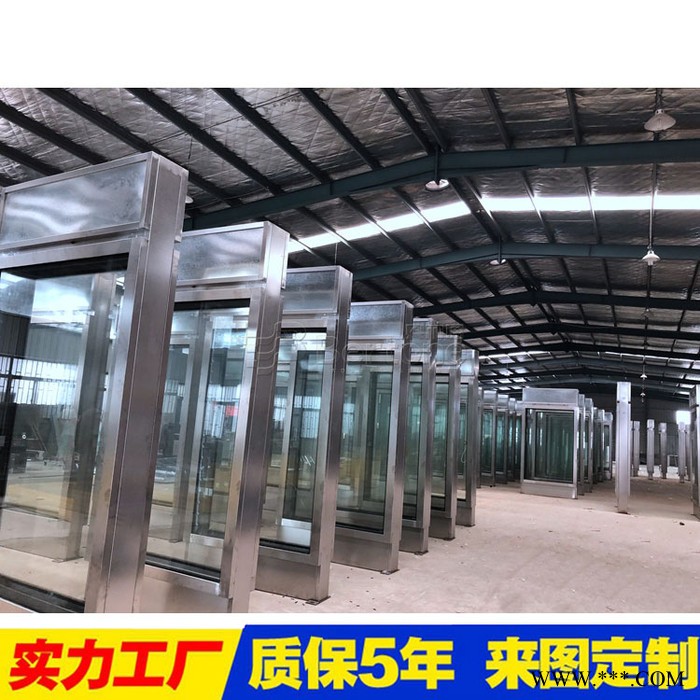 贝尔通厂家定制 道路指路牌灯箱 新式不锈钢指路牌 太阳能LED电子屏广告路牌 滚动灯箱 公交站台智能报站牌 户外立阅报栏图8