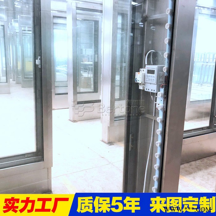 贝尔通厂家定制 道路指路牌灯箱 新式不锈钢指路牌 太阳能LED电子屏广告路牌 滚动灯箱 公交站台智能报站牌 户外立阅报栏图5