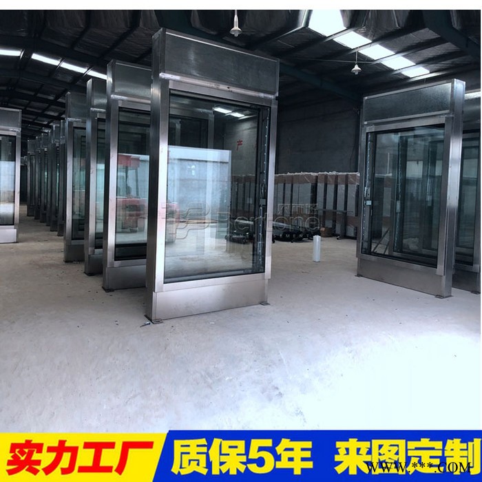 贝尔通厂家定制 道路指路牌灯箱 新式不锈钢指路牌 太阳能LED电子屏广告路牌 滚动灯箱 公交站台智能报站牌 户外立阅报栏图7