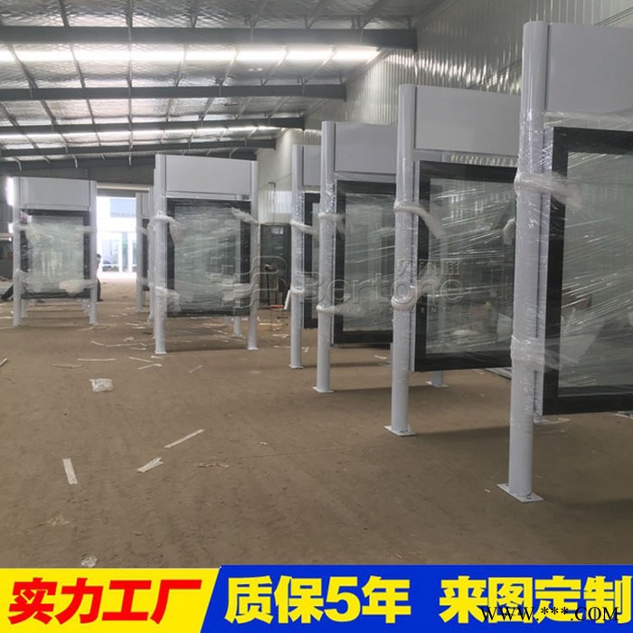贝尔通厂家定制 道路指路牌灯箱 新式不锈钢指路牌 太阳能LED电子屏广告路牌 滚动灯箱 公交站台智能报站牌 户外立阅报栏图3