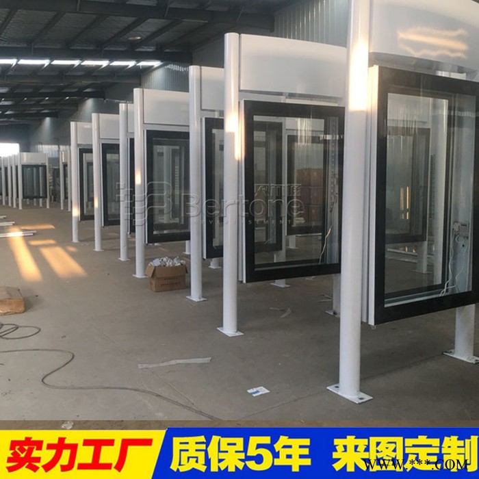 贝尔通厂家定制 道路指路牌灯箱 新式不锈钢指路牌 太阳能LED电子屏广告路牌 滚动灯箱 公交站台智能报站牌 户外立阅报栏图6