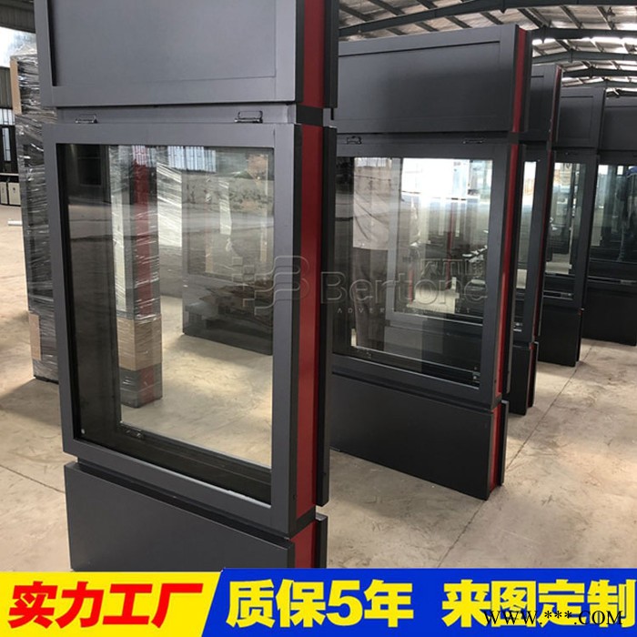 贝尔通厂家定制 道路指路牌灯箱 新式不锈钢指路牌 太阳能LED电子屏广告路牌 滚动灯箱 公交站台智能报站牌 户外立阅报栏图2
