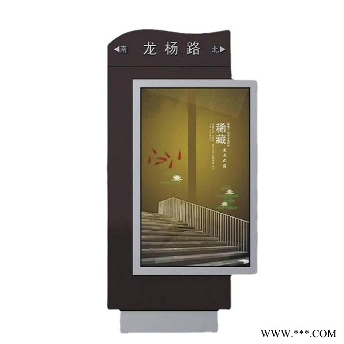 定制太阳能广告灯箱 滚动式换画不锈钢指路牌路名牌灯箱生产厂家
