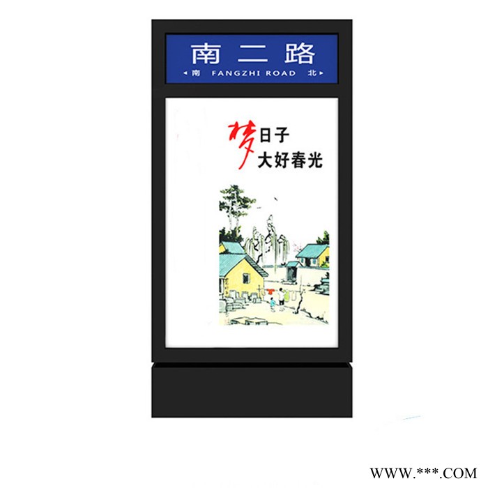 定制太阳能广告灯箱 滚动式换画不锈钢指路牌路名牌灯箱生产厂家图4