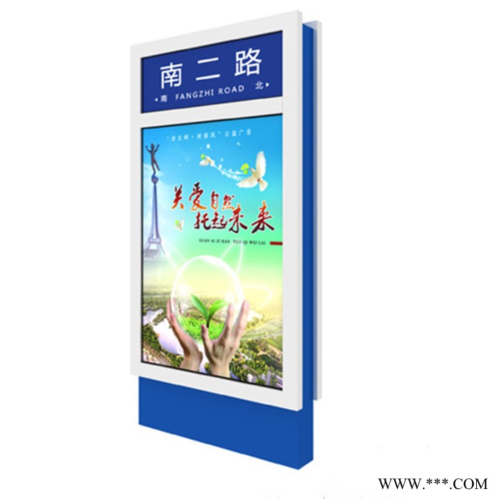 定制太阳能广告灯箱 滚动式换画不锈钢指路牌路名牌灯箱生产厂家图8