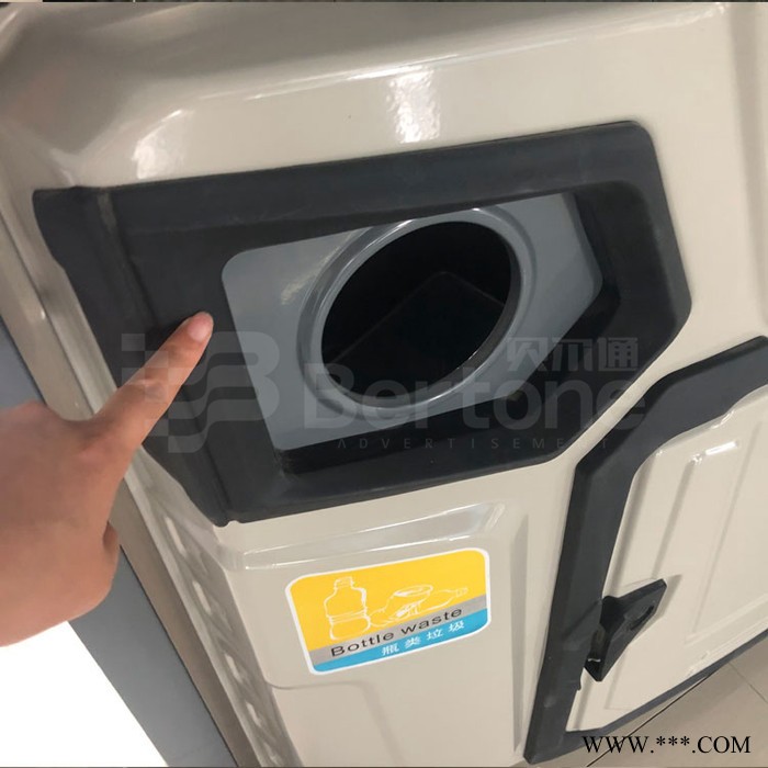 贝尔通来图定制各式定制新款候车亭广告垃圾桶户外太阳能滚动灯箱仿古垃箱指路牌环卫果皮箱定做厂家图4