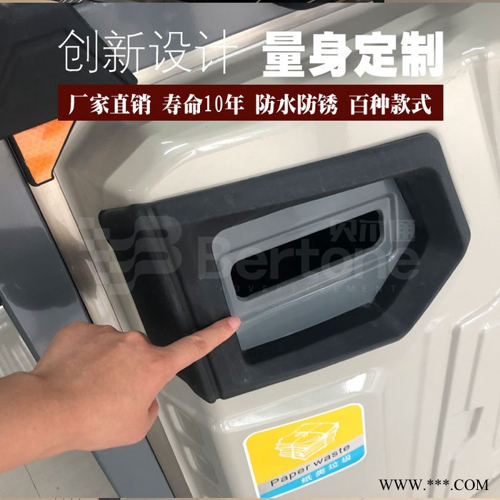 贝尔通来图定制各式定制新款候车亭广告垃圾桶户外太阳能滚动灯箱仿古垃箱指路牌环卫果皮箱定做厂家图5