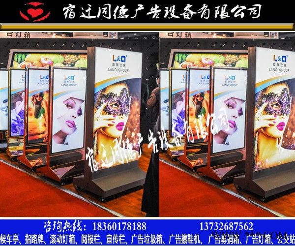 简约式同德广告GDDX-30广告牌     广告灯箱图2