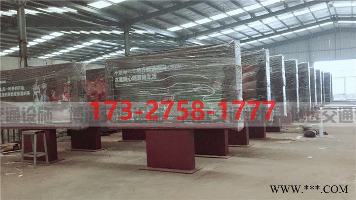 博士 广告灯箱，太阳能广告灯箱、指路牌广告灯箱 太阳能灯箱图5