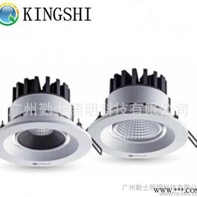 擎天系列LED可调角筒灯 防眩LED筒灯 LED天花灯 商场