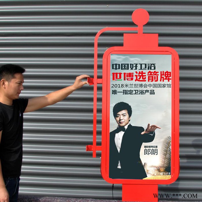 发光中国结灯杆广告灯箱道路两侧悬挂双画面发光灯杆灯箱广告牌制作灯杆道旗厂家图2