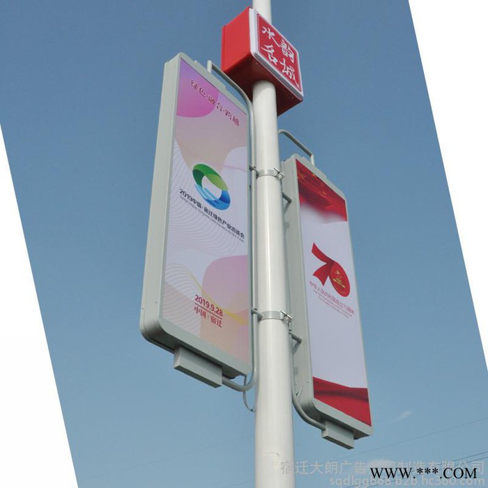 发光中国结灯杆广告灯箱道路两侧悬挂双画面发光灯杆灯箱广告牌制作灯杆道旗厂家图3