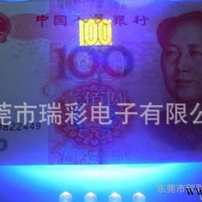 验钞专用直销3mm紫光灯珠长脚F3紫光圆头直插LED发光二极管