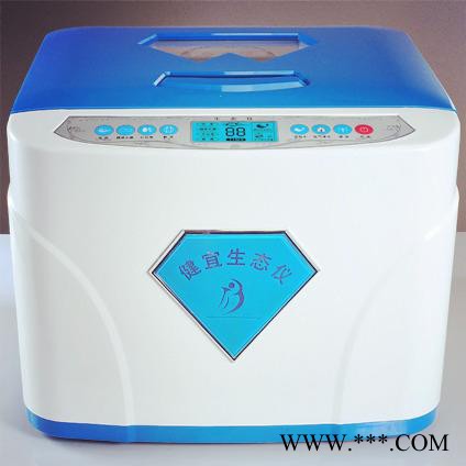 超声波/活氧/光触媒/紫光灯_四大核心技术_健宜生态仪图2