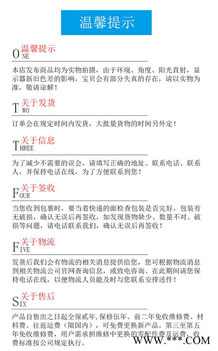 批发航空障碍灯/信号灯/工程灯 含膨胀螺丝 量大从优 可混批图5