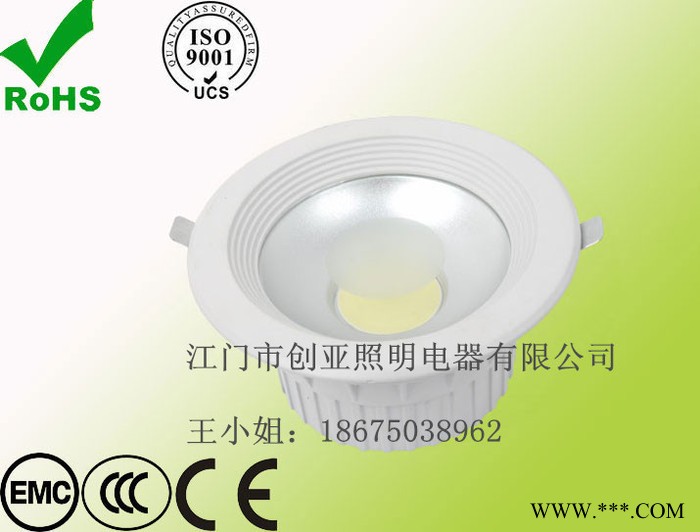供应LED筒灯，LED射灯，LED平板图3