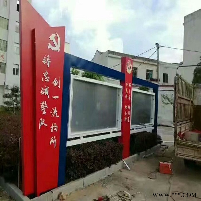 广州晟宇广告宣传栏厂商公交候车亭厂家 公交站台 滚动灯箱 宣传栏 核心价值观 户外广告灯箱 太阳能垃圾箱 候车亭生产厂家图3