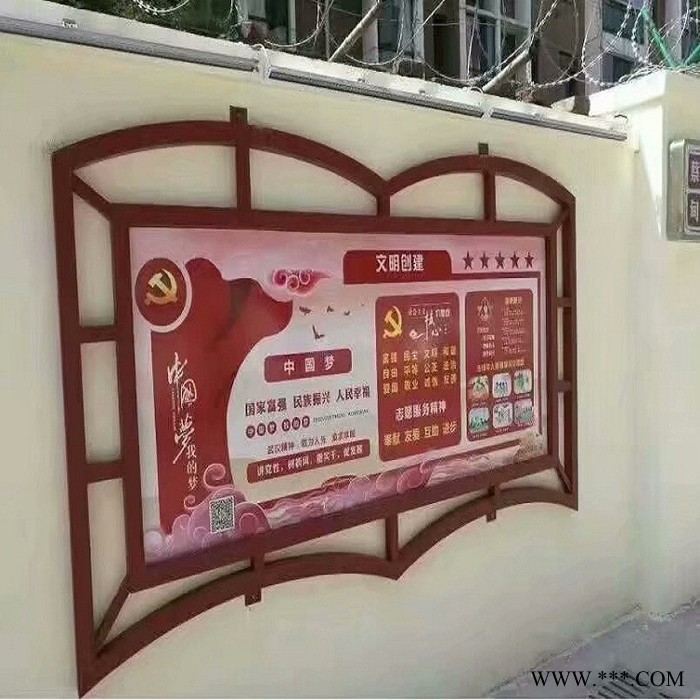 广州晟宇广告宣传栏厂商公交候车亭厂家 公交站台 滚动灯箱 宣传栏 核心价值观 户外广告灯箱 太阳能垃圾箱 候车亭生产厂家图5