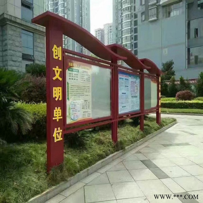广州晟宇广告宣传栏厂商公交候车亭厂家 公交站台 滚动灯箱 宣传栏 核心价值观 户外广告灯箱 太阳能垃圾箱 候车亭生产厂家图4