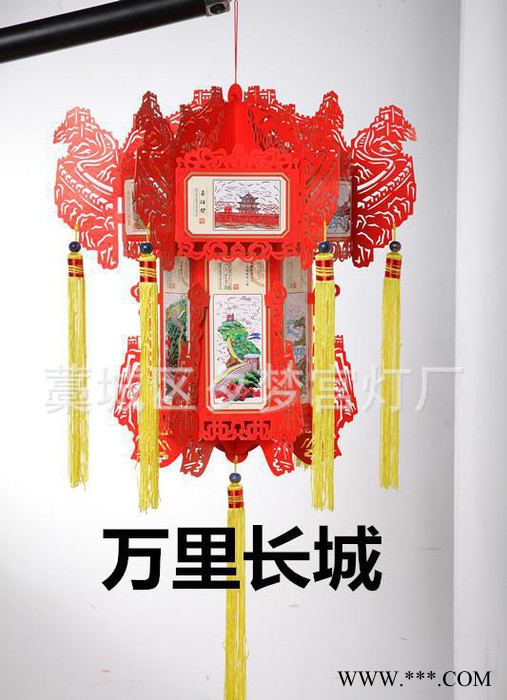 纸制广告灯笼 日式广告灯笼 万里长城仿古灯笼定制图3