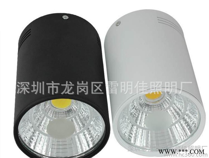 直销家COB明装筒灯15W工程专用图2