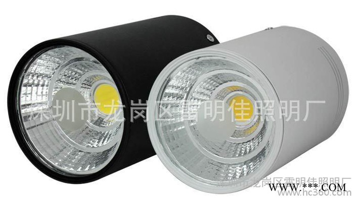 直销家COB明装筒灯15W工程专用图3