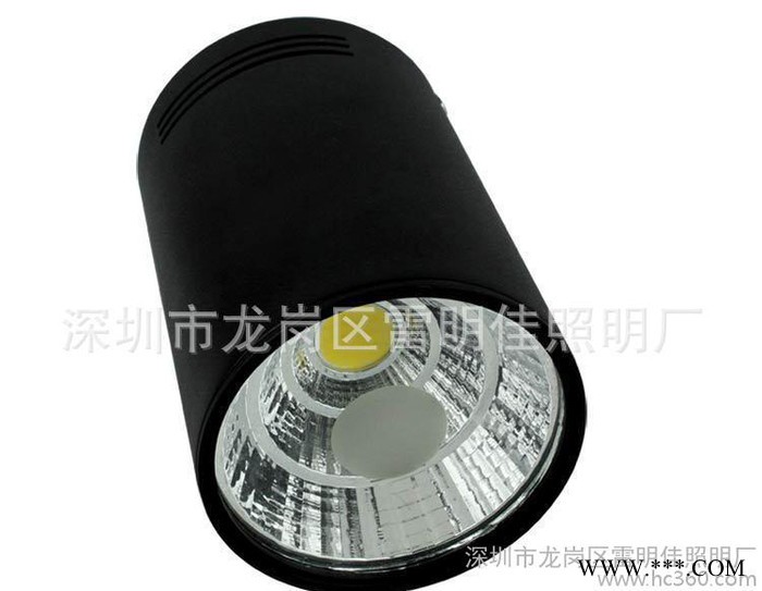 直销家COB明装筒灯15W工程专用图1