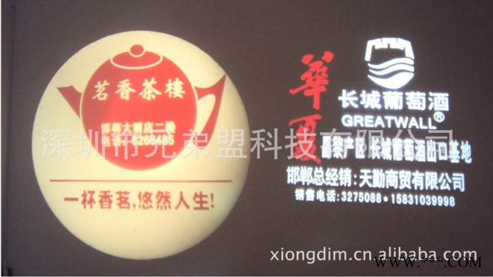 供应LED灯带、 广告灯、天花灯图3
