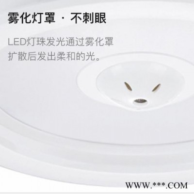 铁石G-12C 声光控筒灯 人体感应筒灯 声光控led红外楼道走廊嵌入式开孔789玄关入户感应灯