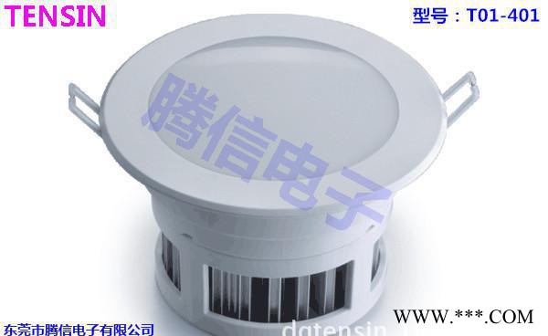 筒灯套件,塑料套件,T01-401/4寸12W平面筒灯塑料套件 LED筒灯套件