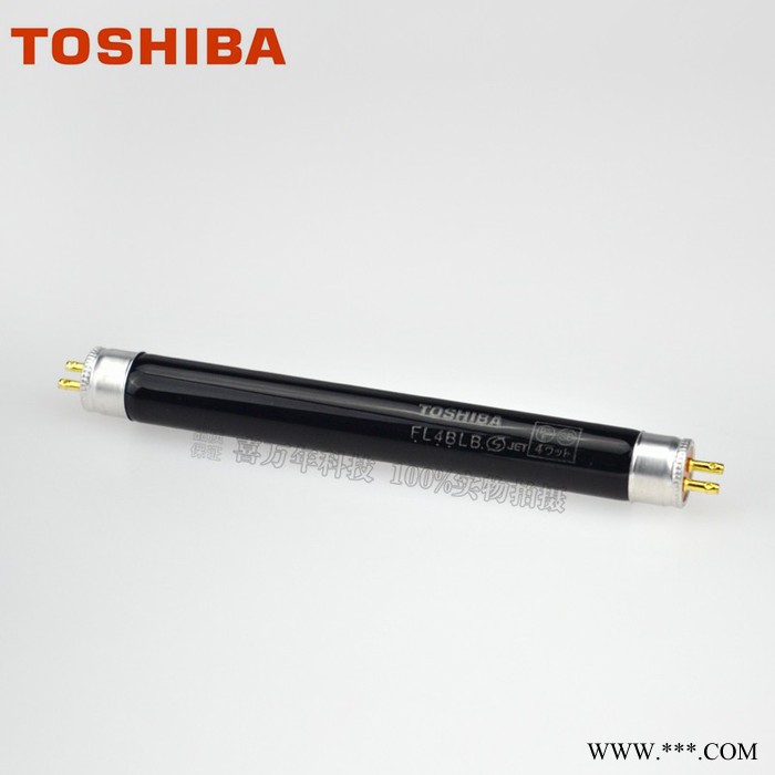 东芝Toshiba灯管FL4BLB 4W紫外线紫光灯 紫外线黑管图2
