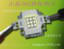 VANQ VQ－G010UV36510W紫外光宏365灯珠 波段365-370nm  uv紫光灯珠 LED杀菌光源图3