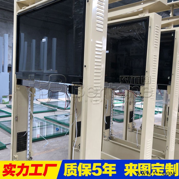 贝尔通** 广告灯箱制作生产304不锈钢广告灯箱定制 城市不锈钢指路牌灯箱图2