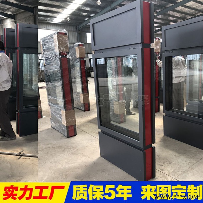 贝尔通** 广告灯箱制作生产304不锈钢广告灯箱定制 城市不锈钢指路牌灯箱图5