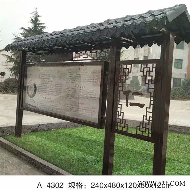 【江苏晟宇】公交候车亭厂家 公交站台 滚动灯箱 宣传栏 户外广告灯箱 候车亭生产**定制图5