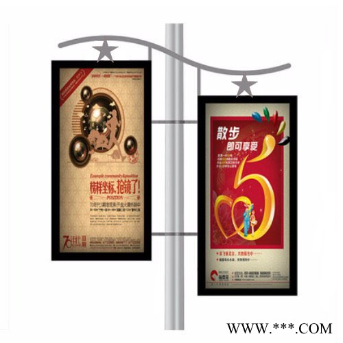 潍坊定制灯杆灯箱路灯广告灯箱社区宣传照明灯箱图1